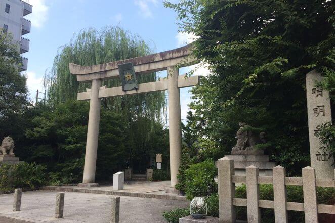 京都府の晴明神社のアクセス、住所、電話番号などの説明です。