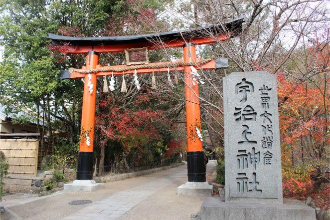 宇治上神社の鳥居