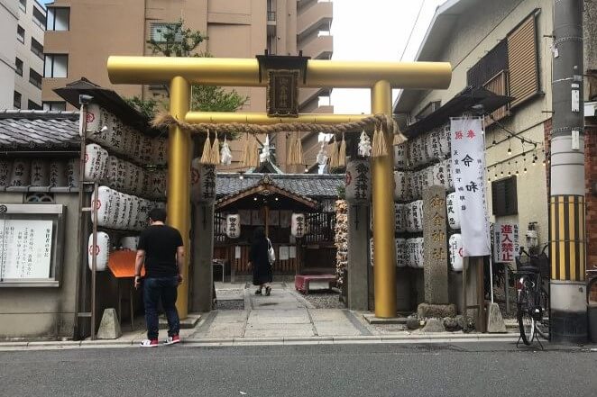 京都府の御金神社のアクセス、住所、電話番号などの説明です。