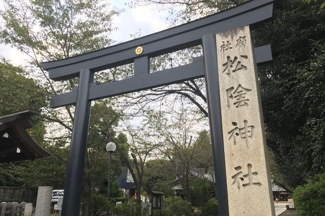 東京都にある松陰神社のアクセス、住所、電話番号などの説明です。
