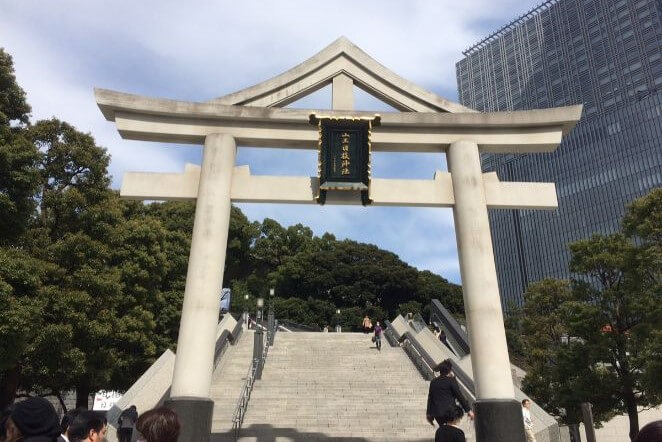 東京都にある日枝神社のアクセス、住所、電話番号などの説明です。