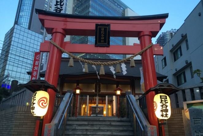 東京都にある日比谷神社のアクセス、住所、電話番号などの説明です。